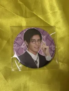 2026年最新】岩永徹也の人気アイテム - メルカリ