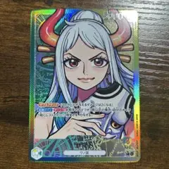 2026年最新】ヤマト リーダーパラレルの人気アイテム - メルカリ