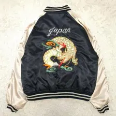 2026年最新】corsaire スカジャンの人気アイテム - メルカリ