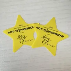 2026年最新】txt サイン ヨンジュンの人気アイテム - メルカリ