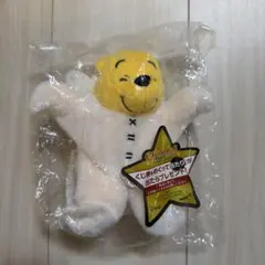 2026年最新】プーさんのきらきら星 の人気アイテム - メルカリ
