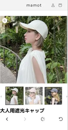 2026年最新】しいちゃんの人気アイテム - メルカリ