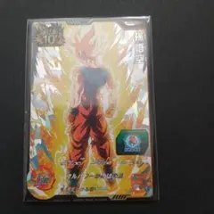 2026年最新】abs-01 孫悟空の人気アイテム - メルカリ