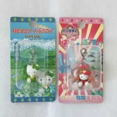 2026年最新】キティファスナーマスコットの人気アイテム - メルカリ