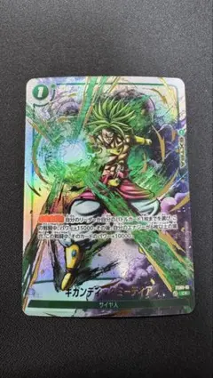 2026年最新】墨絵 フュージョンワールドの人気アイテム - メルカリ