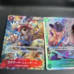 2026年最新】白ひげ パラレルの人気アイテム - メルカリ