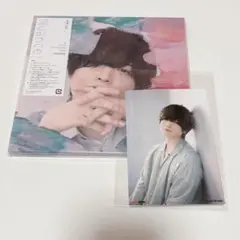 2026年最新】斉藤壮馬の人気アイテム - メルカリ