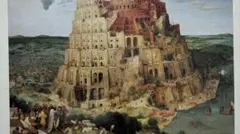 2026年最新】バベルの塔 ジグソーパズルの人気アイテム - メルカリ