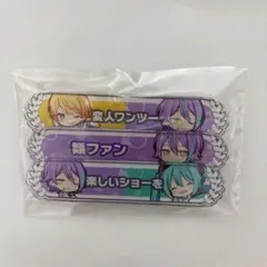 2026年最新】変人ワンツーの人気アイテム - メルカリ