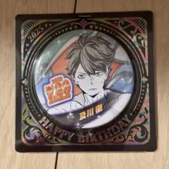 2026年最新】及川徹 バースデーの人気アイテム - メルカリ