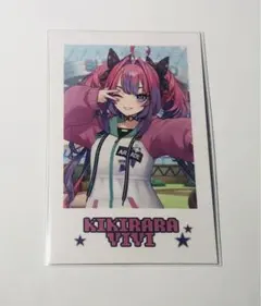 2026年最新】綺々羅々ヴィヴィ チェキの人気アイテム - メルカリ