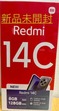 2026年最新】xiaomi redmi 14c [4gb/128gb]の人気アイテム - メルカリ