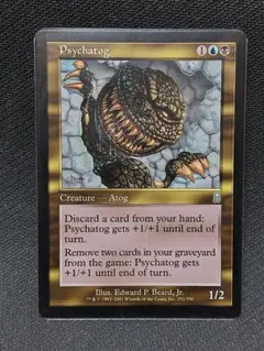 2026年最新】サイカトグの人気アイテム - メルカリ