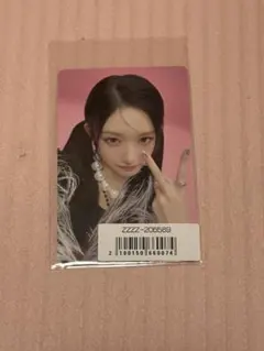 2026年最新】ive イソの人気アイテム - メルカリ