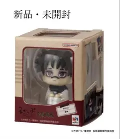 2026年最新】るかっぷ 呪術廻戦 脹相の人気アイテム - メルカリ