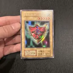 2026年最新】千年の盾 初期の人気アイテム - メルカリ