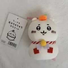2026年最新】おもちもちもちマスコットちいかわの人気アイテム - メルカリ