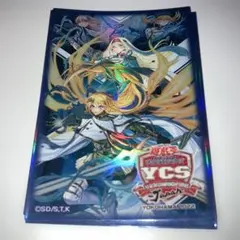 2026年最新】エクソシスター スリーブ ycsjの人気アイテム - メルカリ