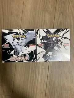 2026年最新】ホワイトフレア BOXの人気アイテム - メルカリ