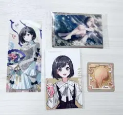 2026年最新】東雲絵名まとめ売りの人気アイテム - メルカリ