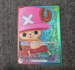 2026年最新】トニートニーチョッパー リーダーパラレルの人気アイテム