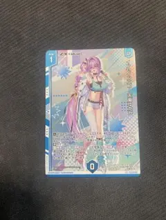 2026年最新】ゆたか ゼクスの人気アイテム - メルカリ