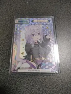 2026年最新】猫又おかゆ reバースの人気アイテム - メルカリ