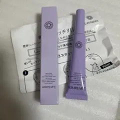 2026年最新】ラヴィアンス アイリッド美容液の人気アイテム - メルカリ