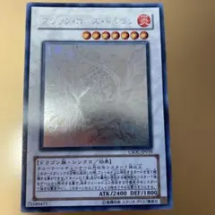 2026年最新】ブラック・ローズ・ドラゴン ホログラフィックの人気