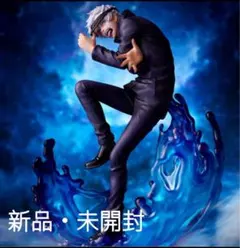 2026年最新】五条悟 フィギュア 渋スクの人気アイテム - メルカリ