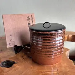 2026年最新】加藤藤山作の人気アイテム - メルカリ