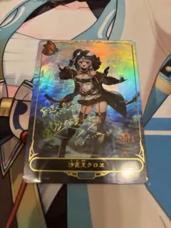 2026年最新】沙花叉クロヱ sp エボルヴの人気アイテム - メルカリ