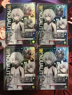 2026年最新】SYNDUALITY noir ユニオンアリーナの人気アイテム - メルカリ