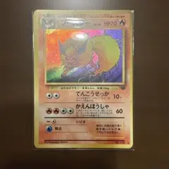 2026年最新】ポケモンカード印刷エラーパックの人気アイテム - メルカリ