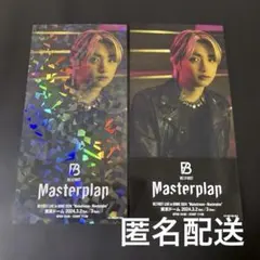 2026年最新】ビーファーストファンクラブの人気アイテム - メルカリ