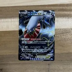 2026年最新】ダークライEX sr bwの人気アイテム - メルカリ