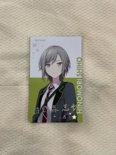 2025年最新】bnw エピカの人気アイテム - メルカリ