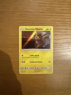 2026年最新】名探偵ピカチュウ ポケモンカード 海外版の人気アイテム