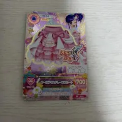 2026年最新】オーロラキスドレープスカートの人気アイテム - メルカリ