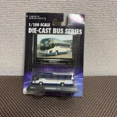 2026年最新】京商 国際興業バスの人気アイテム - メルカリ