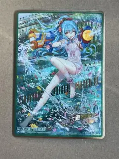 2026年最新】ゼクス 桜街紗那の人気アイテム - メルカリ