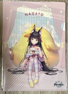 2026年最新】長門 アズレンの人気アイテム - メルカリ