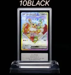 2026年最新】Gemix 鑑定の人気アイテム - メルカリ