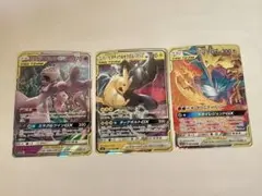 2026年最新】TEAM3の人気アイテム - メルカリ