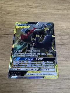 2026年最新】ブラッキー ダークライ rrの人気アイテム - メルカリ