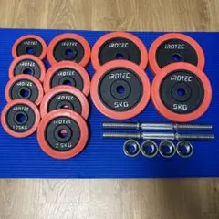 2026年最新】アイロテック 20kg プレートの人気アイテム - メルカリ