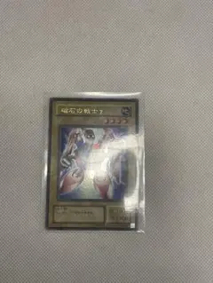 2026年最新】磁石の戦士γ パラレルの人気アイテム - メルカリ