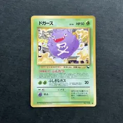 2026年最新】拡張シート第2弾赤版の人気アイテム - メルカリ