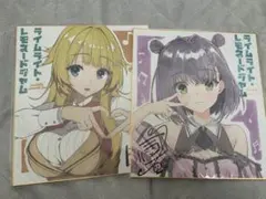 2026年最新】ゆずソフト 色紙の人気アイテム - メルカリ