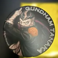 2026年最新】田中眼蛇夢の人気アイテム - メルカリ